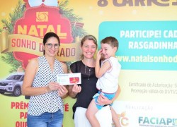 Avaliação Conclui Sucesso da Promoção Natal Sonho Dourado 124 DSC_1398