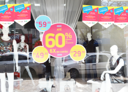 Sucesso Total na 3ª Cianorte Liquida 3 cianorte-liquida