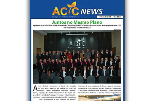 acicnews391